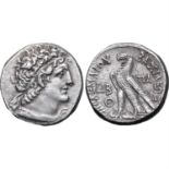 Ptolemaic Kingdom of Egypt. Kleopatra III and Ptolemy X Alexander I AR Tetradrachm.