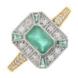 18ct gold emerald & diamond dress ring