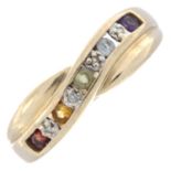 9ct gold gem-set half eternity ring