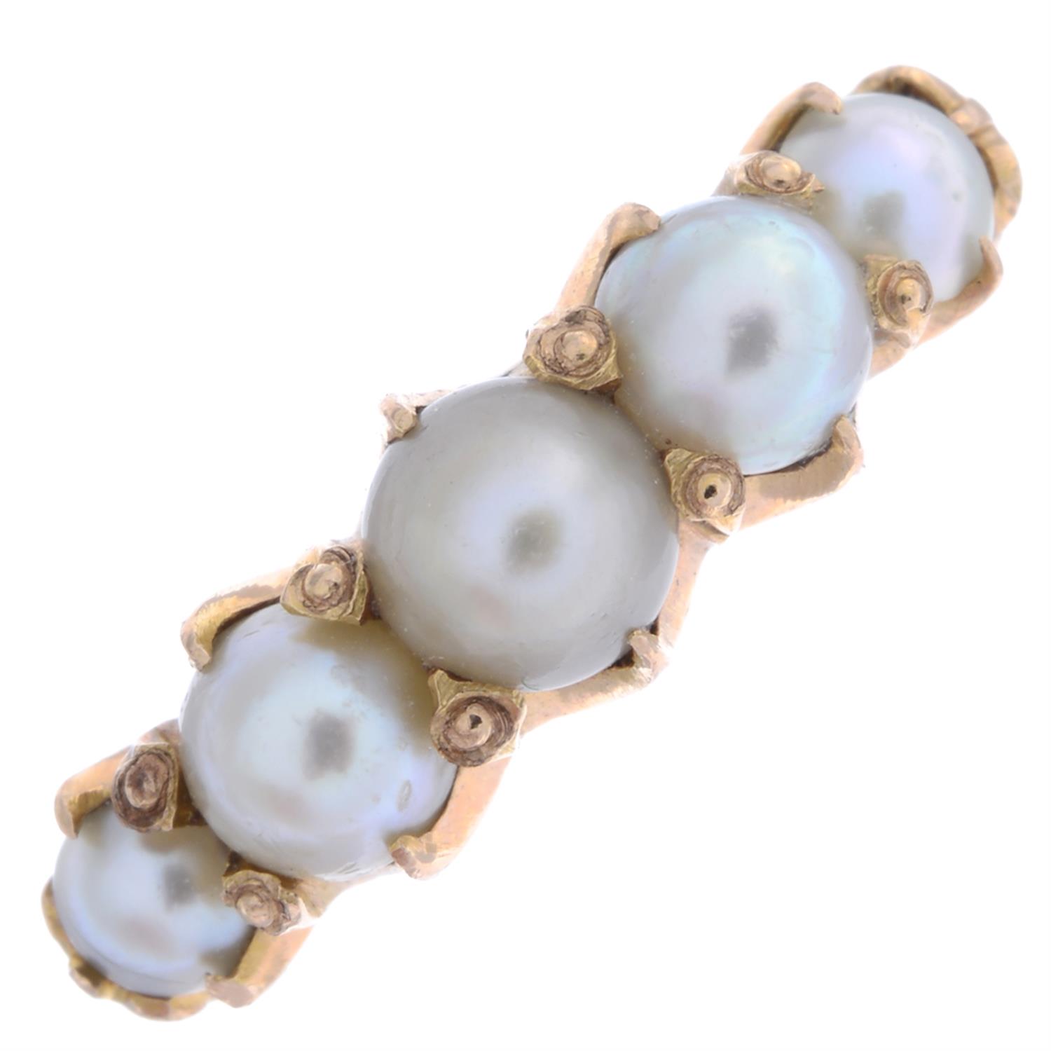 Cultured pearl five-stone ring