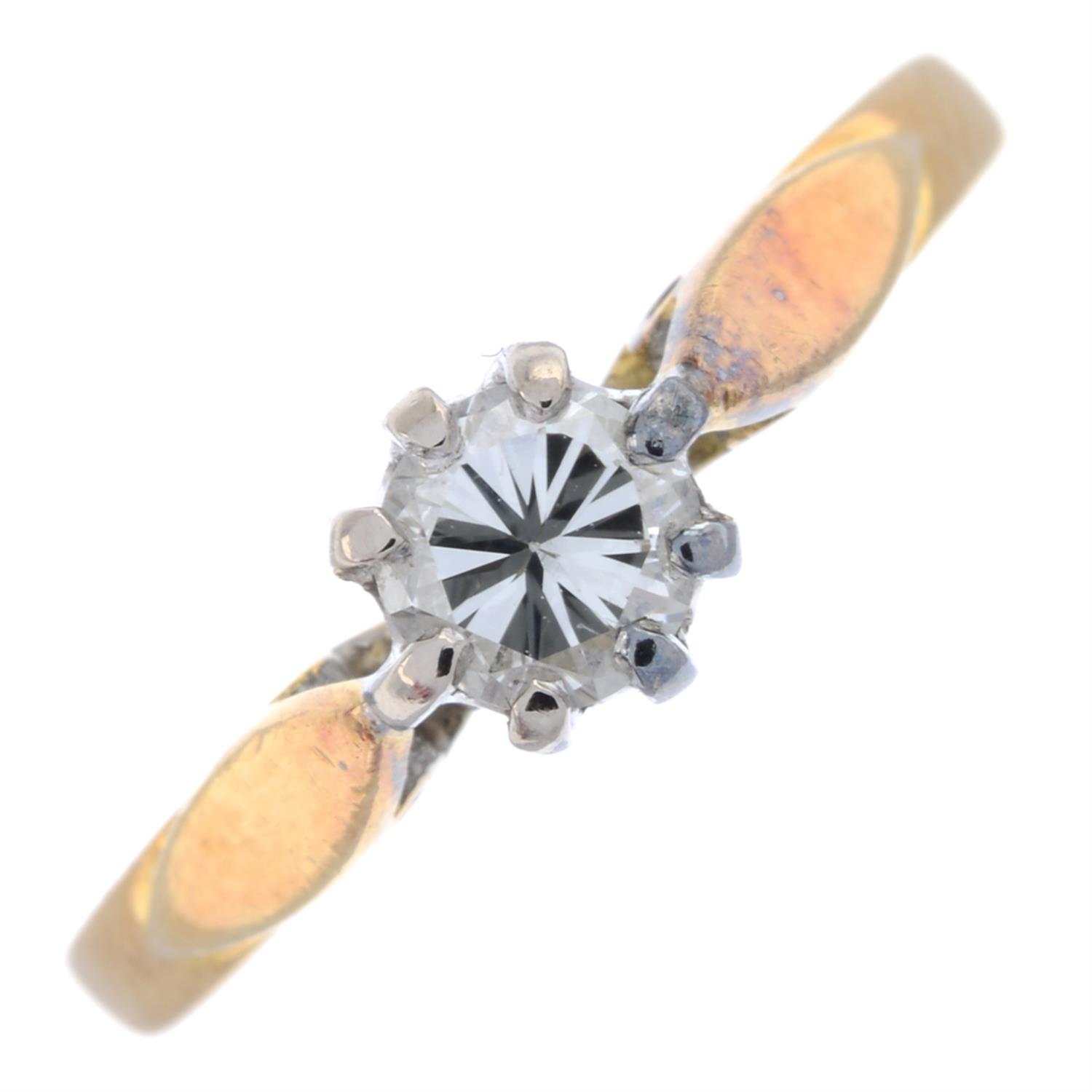 18ct gold diamond single-stone ring