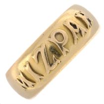 Edwardian 18ct gold Mizpah ring