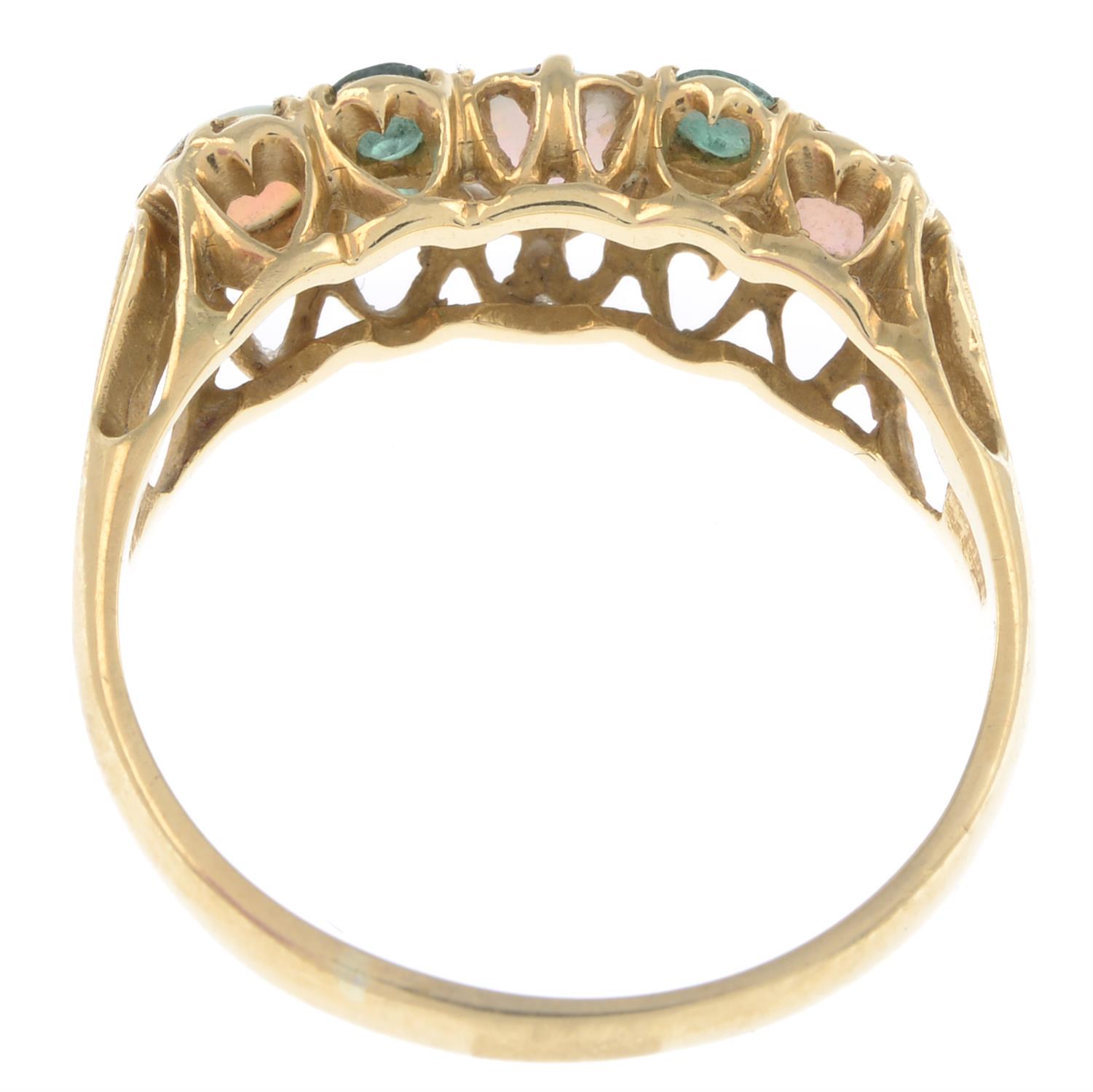 18ct gold gem dress ring - Image 2 of 2