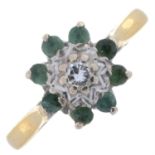 Diamond & emerald cluster ring