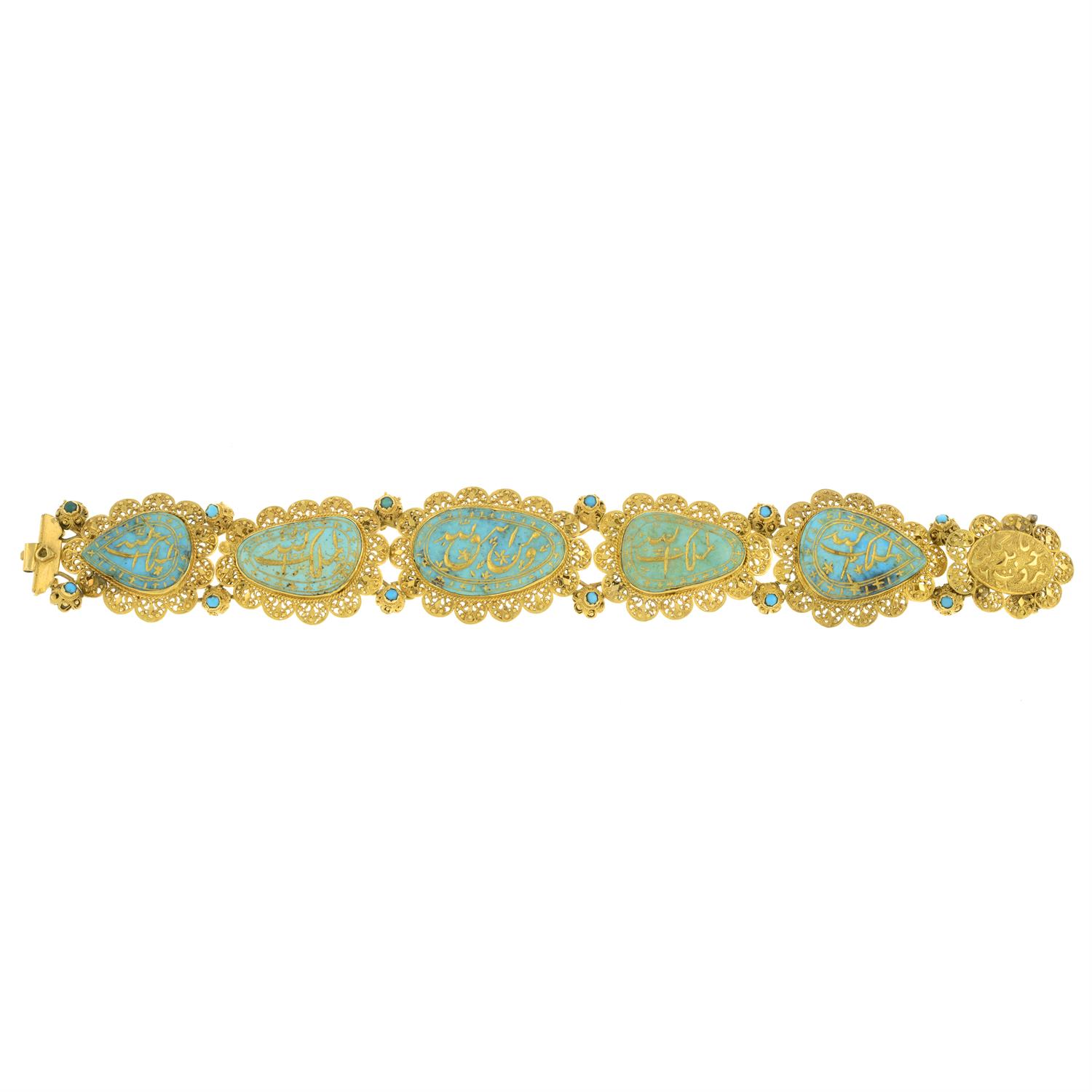 Carved turquoise bracelet - Image 2 of 5