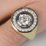 18ct gold diamond ring