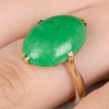 Early to mid 20th century gold jade ring