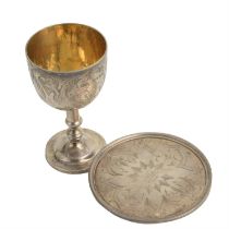 Victorian silver travelling part communion set.