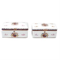A near pair of Chinese box and covers
