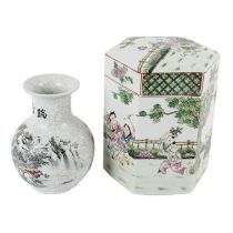 Chinese jar and cover and craquelure vase