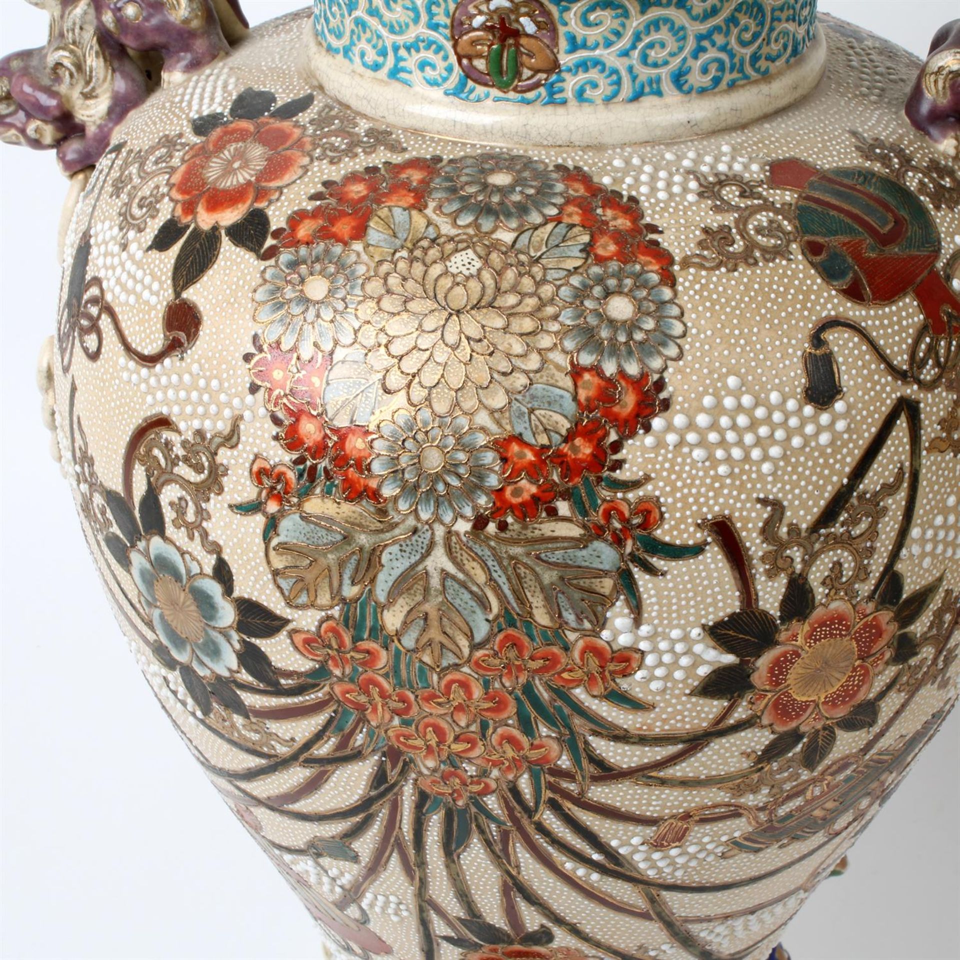 Early 20th century Japanese Satsuma vases - Image 3 of 5