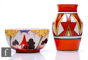 Two Wedgwood Clarice Cliff Centenary collection items, to include 'Sunburst' Isis vase, height 20cm,