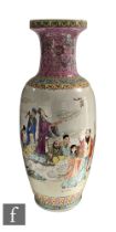 A Chinese late Qing Dynasty (1644-1911) vase, of ovoid form rising to a flared neck and dish mouth