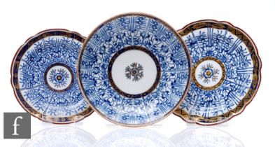 A collection of Worcester 'Royal Lily' pattern items, circa 1780, to include two scalloped rim