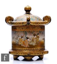 A Japanese Meiji period (1868-1912) pagoda lidded vessel/jar by Kinkozan, the heavily gilded blue