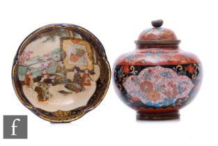 Two Japanese Satsuma items, to include a bowl, diameter 10cm, and a cloisonné lidded vase, height