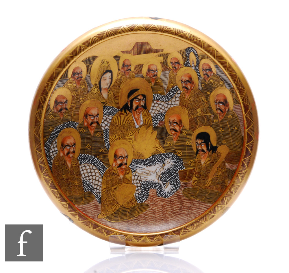 An early 20th Century Japanese Meji period shallow Satsuma bowl decorated with deities with