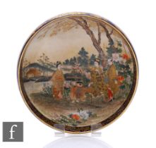 A Japanese Meiji period (1868-1912) satsuma bowl, the interior painted with bijin and children