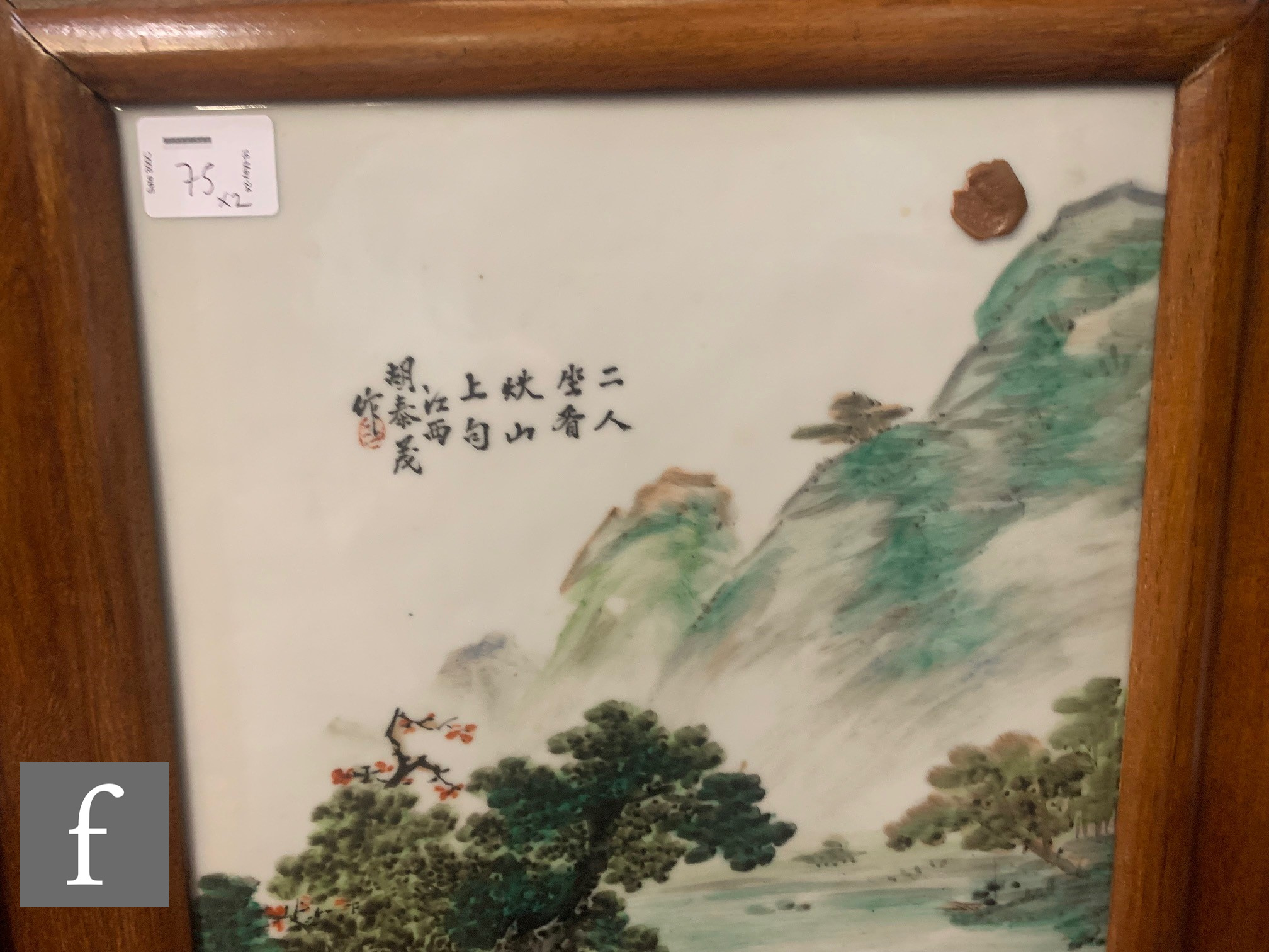 A pair of Chinese late Qing Dynasty/Republic period framed porcelain plaques, each painted in - Image 5 of 8