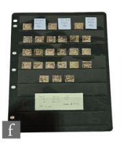 Various Victoria stamps, 1870, three half pence mounted mint, plates 5, 6 and 14 and twenty one