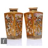 A pair of Satsuma Meiji Period (1868-1912) Satsuma vases, indistinctly signed, possibly Hodada, of