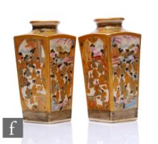 A pair of Satsuma Meiji Period (1868-1912) Satsuma vases, indistinctly signed, possibly Hodada, of