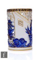 A 19th Century Worcester Aesthetic sleeve form vase in the form of a bamboo brush pot, pierced