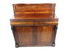 A fine quality Irish William IV mahogany Chiffonier, the gallery back with ornate pillar supports,