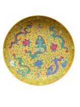 A fine early Chinse Imperial yellow porcelain Dish, with raised enamel features depicting five