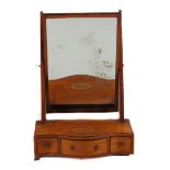 A fine quality Georgian - Sheraton design mahogany serpentine shaped Dressing Table Mirror, with