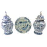 A large pair of modern Chinese blue and white bulbous Jars & Covers, each approx. 45.5cms (18")