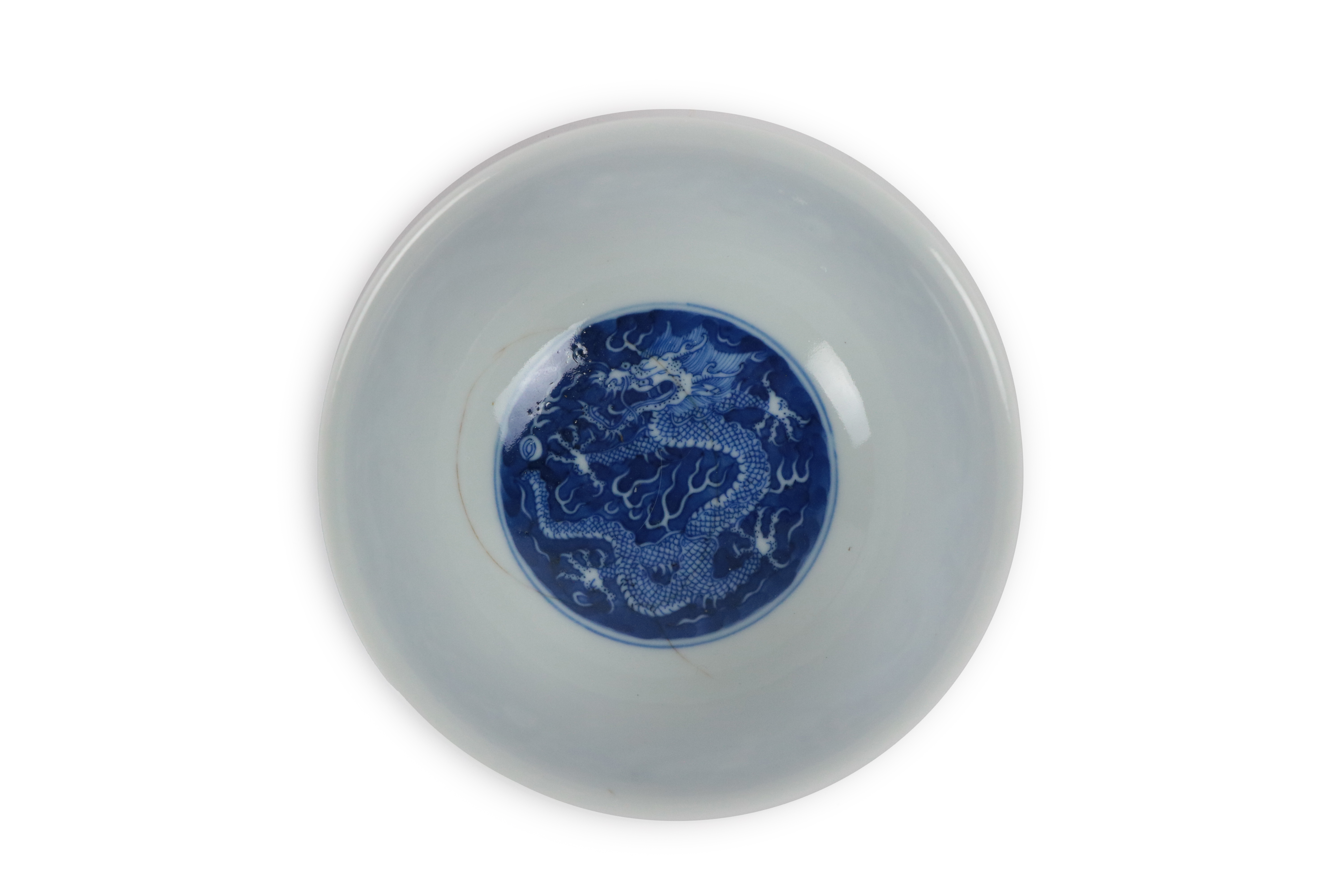 An early Chinese blue and white 'Dragon' Bowl, the interior with medallion design of floating five - Image 3 of 6
