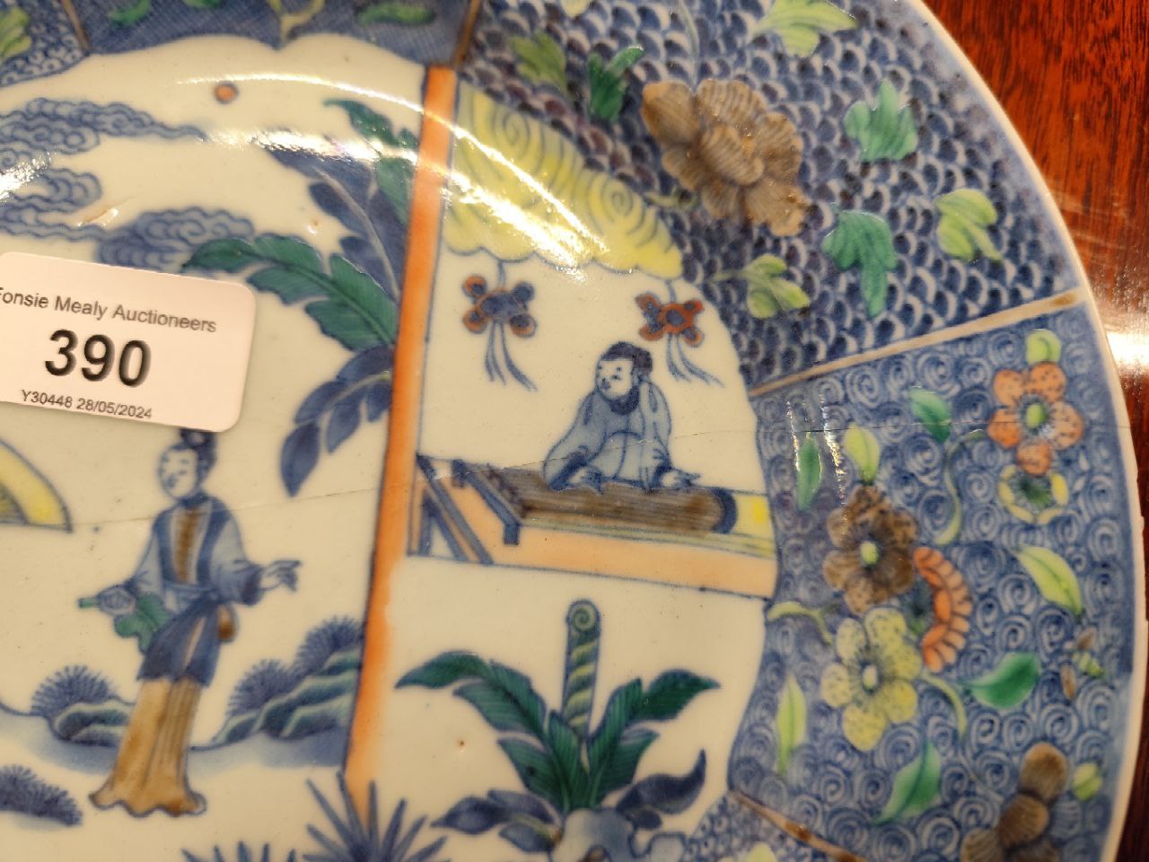 A pair of Chinese Qing period 18th Century Plates, Doucai, decorated with landscape and figures - Image 5 of 9