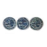 A set of three large Chinese 18th Century (Kangxi period) Doucai Dishes, each with large central