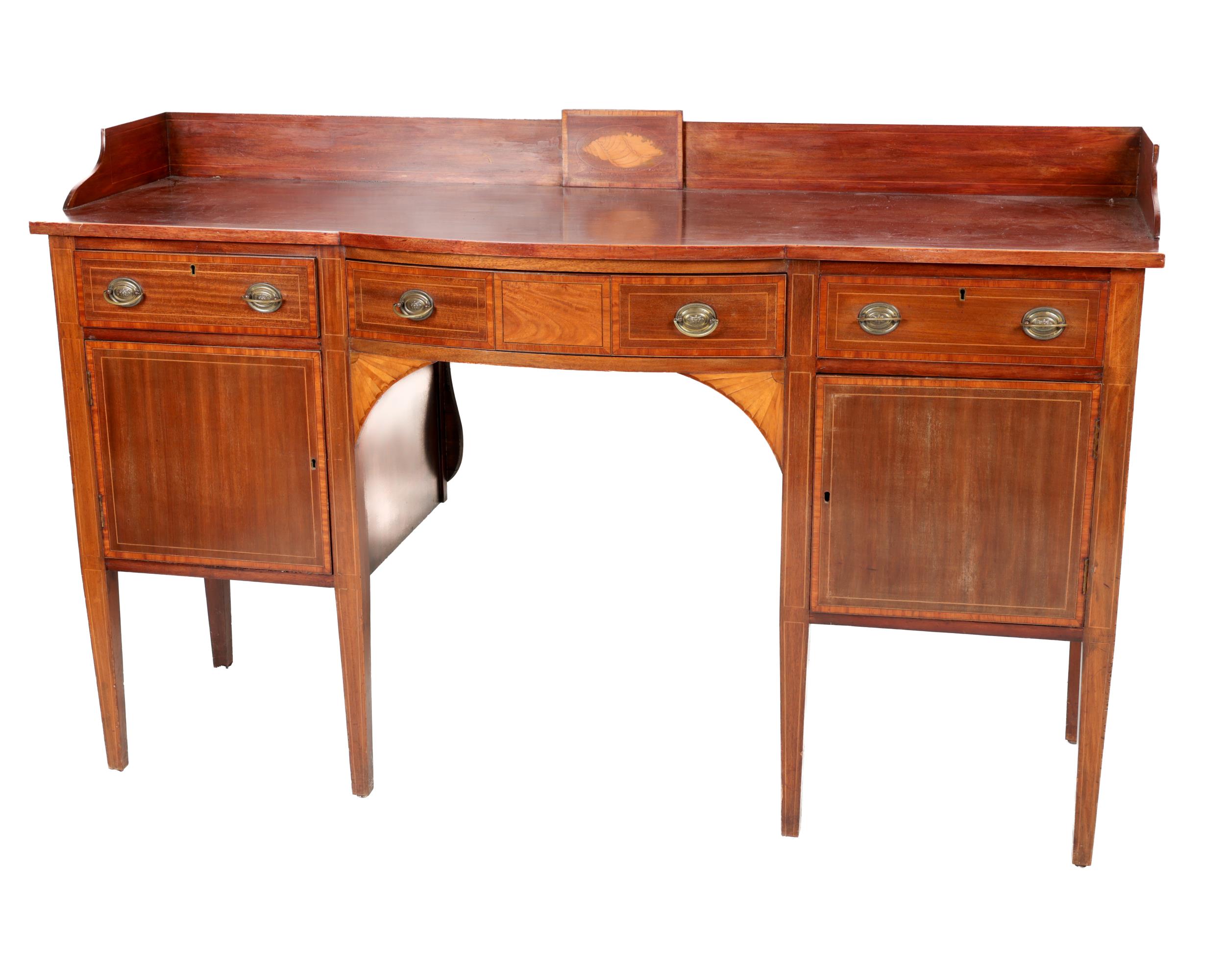 A 19th Century mahogany bow fronted Sideboard, with gallery back and inlaid shell decorated