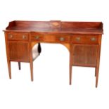 A 19th Century mahogany bow fronted Sideboard, with gallery back and inlaid shell decorated