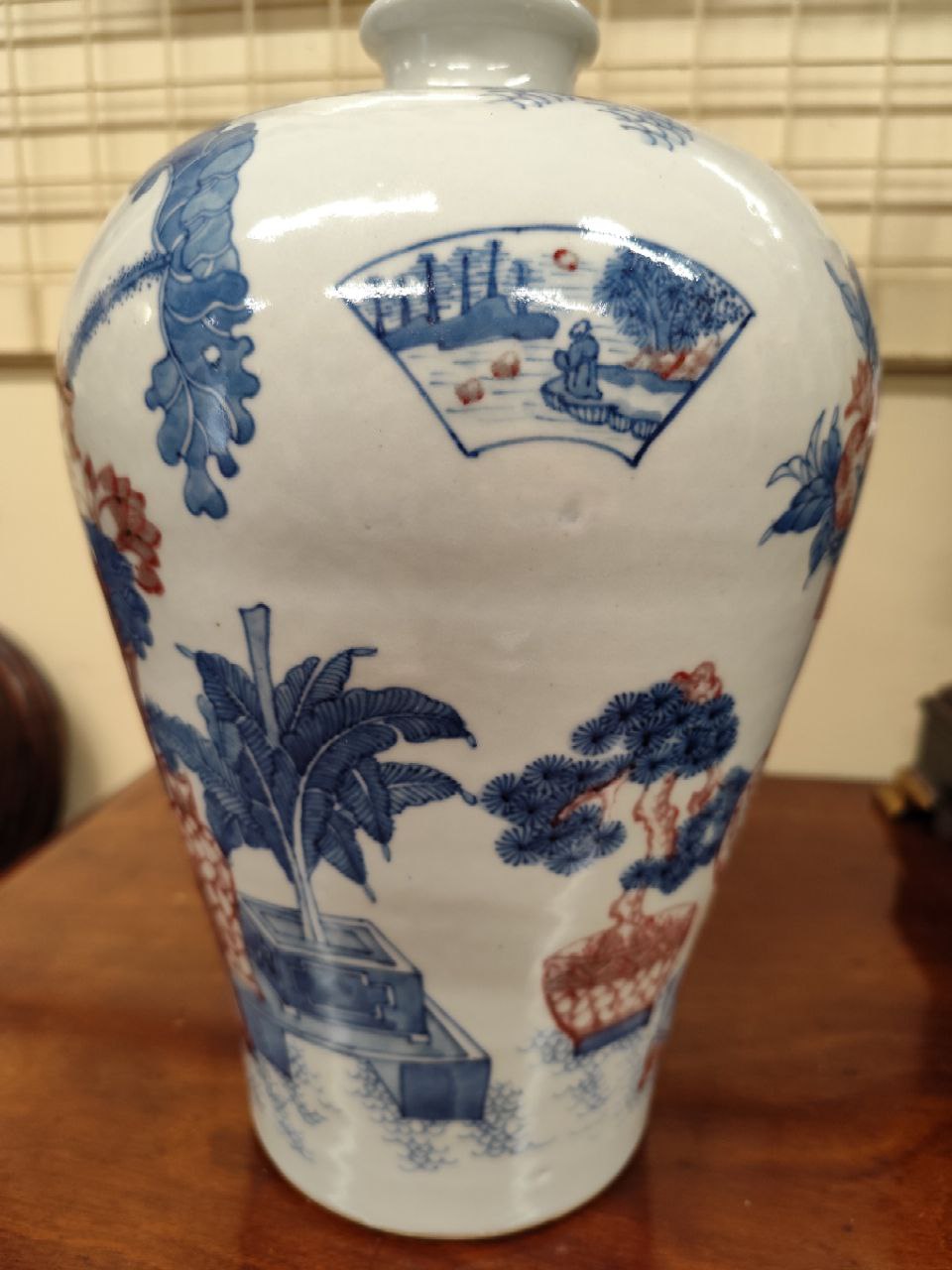 An attractive tall Chinese blue and white Vase, decorated with iron red 'Meiping' vase and - Image 4 of 9