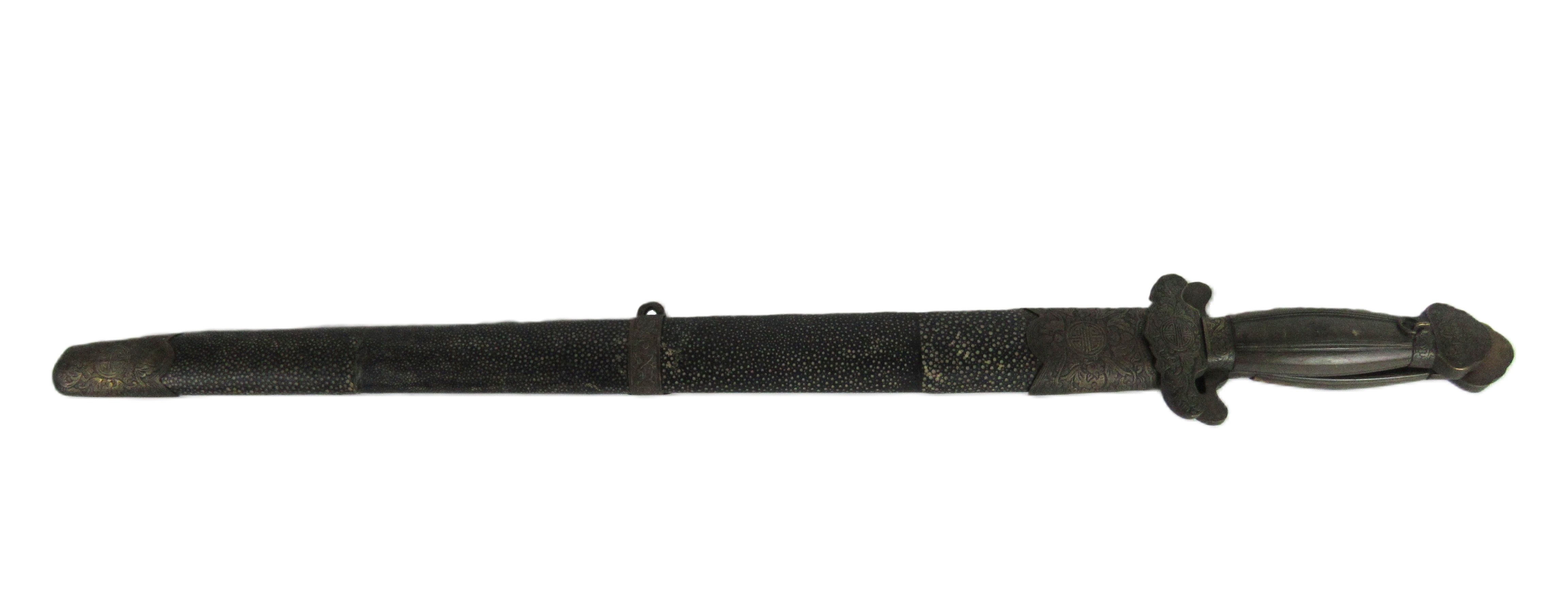 Militaria: A 19th Century Chinese double 'Shuang Jian' Sword, the shaped half handles with