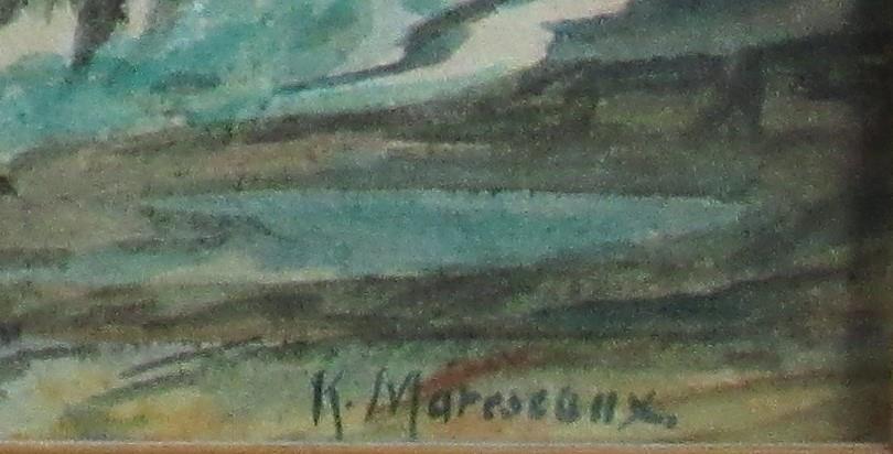 Kathleen Marescaux, Irish (1868-1944) "Study of Mediterranean Rough Sea," watercolour, approx. 25cms - Image 2 of 2