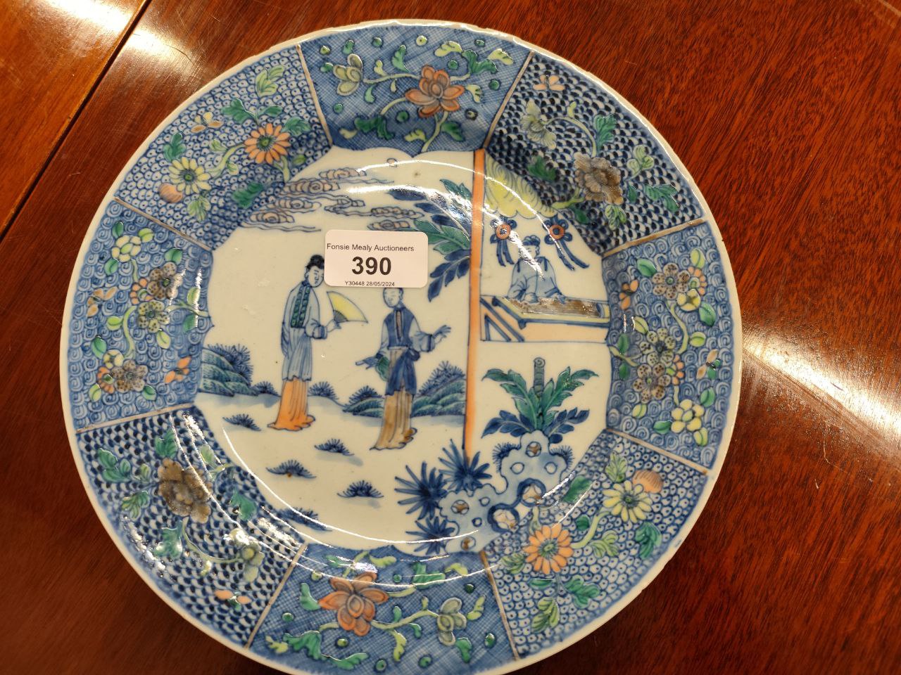 A pair of Chinese Qing period 18th Century Plates, Doucai, decorated with landscape and figures - Image 2 of 9