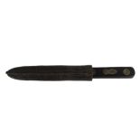 Militaria: A Victorian 'Bushman' Hunting or Fighting Knife, marked warranted cast steel,