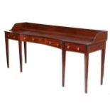 A fine quality Irish Regency Provincial mahogany inverted Side or Serving Table, possibly Cork,