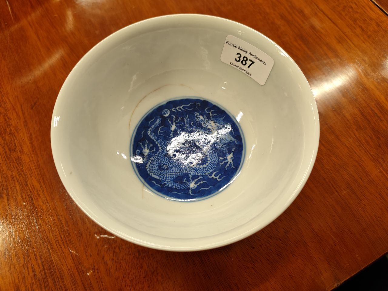An early Chinese blue and white 'Dragon' Bowl, the interior with medallion design of floating five - Image 5 of 6
