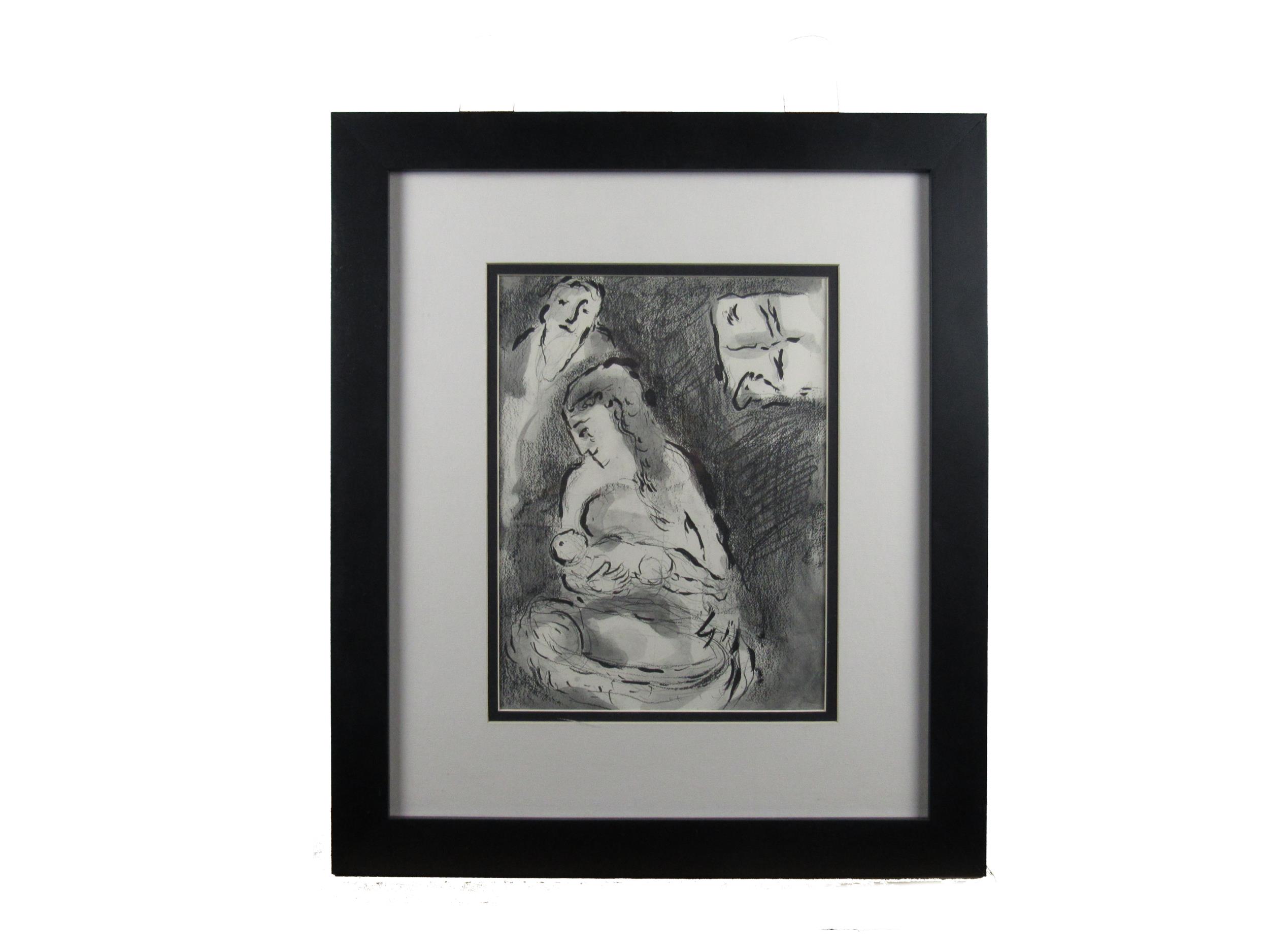 Marc Chagall (1887-1985) "Mother and Child," monochrome heliogravure, 1960, approx. 31cms x 24cms (