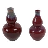 An attractive Chinese double gourd red 'flambé' design Vase, approx. 20cms (8"), together with a