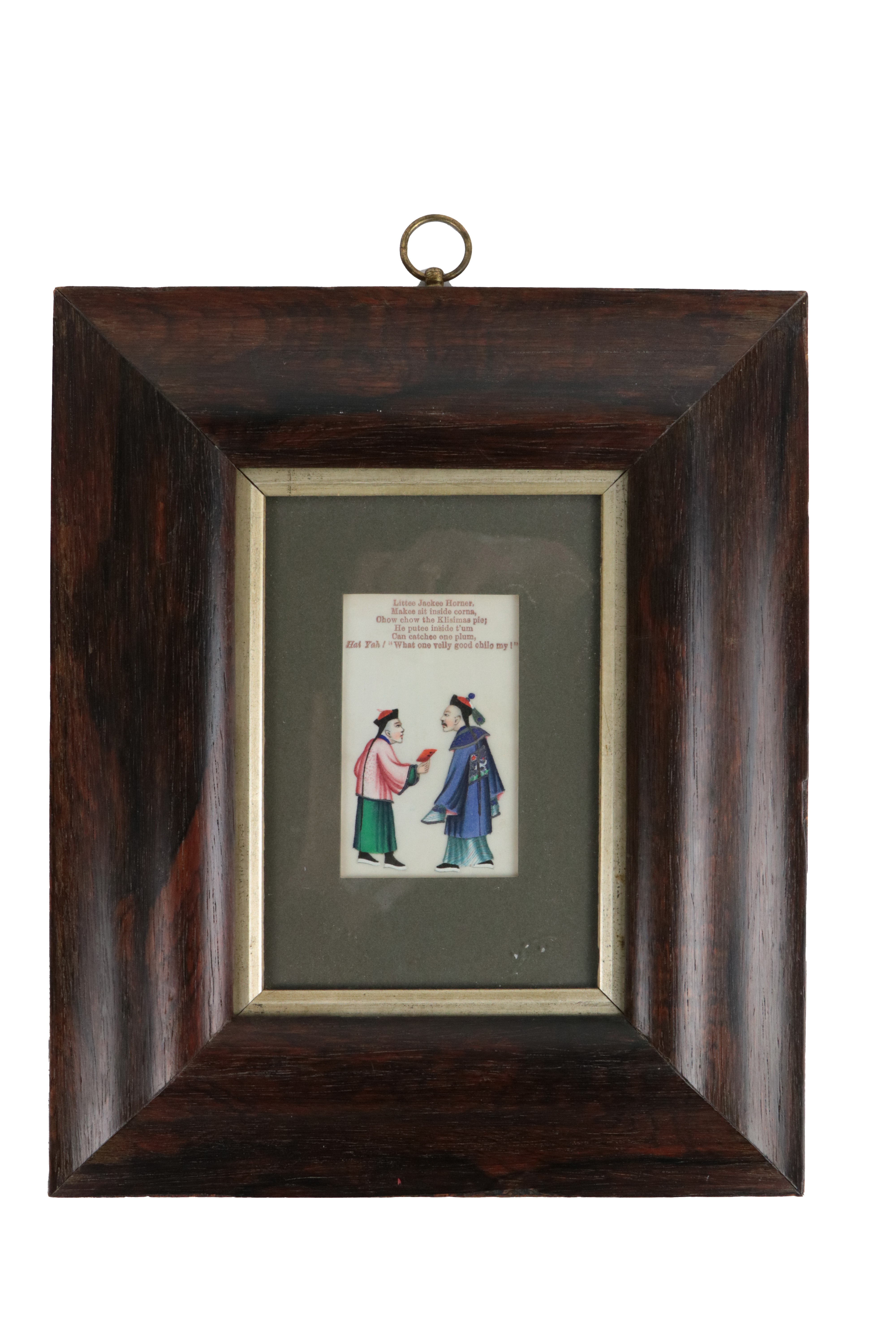 A small Chinese Painting on rice paper, a 19th Century coloured Portrait Print, both in rosewood - Bild 3 aus 5