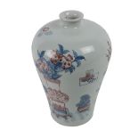 An attractive tall Chinese blue and white Vase, decorated with iron red 'Meiping' vase and