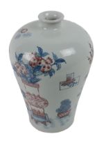 An attractive tall Chinese blue and white Vase, decorated with iron red 'Meiping' vase and