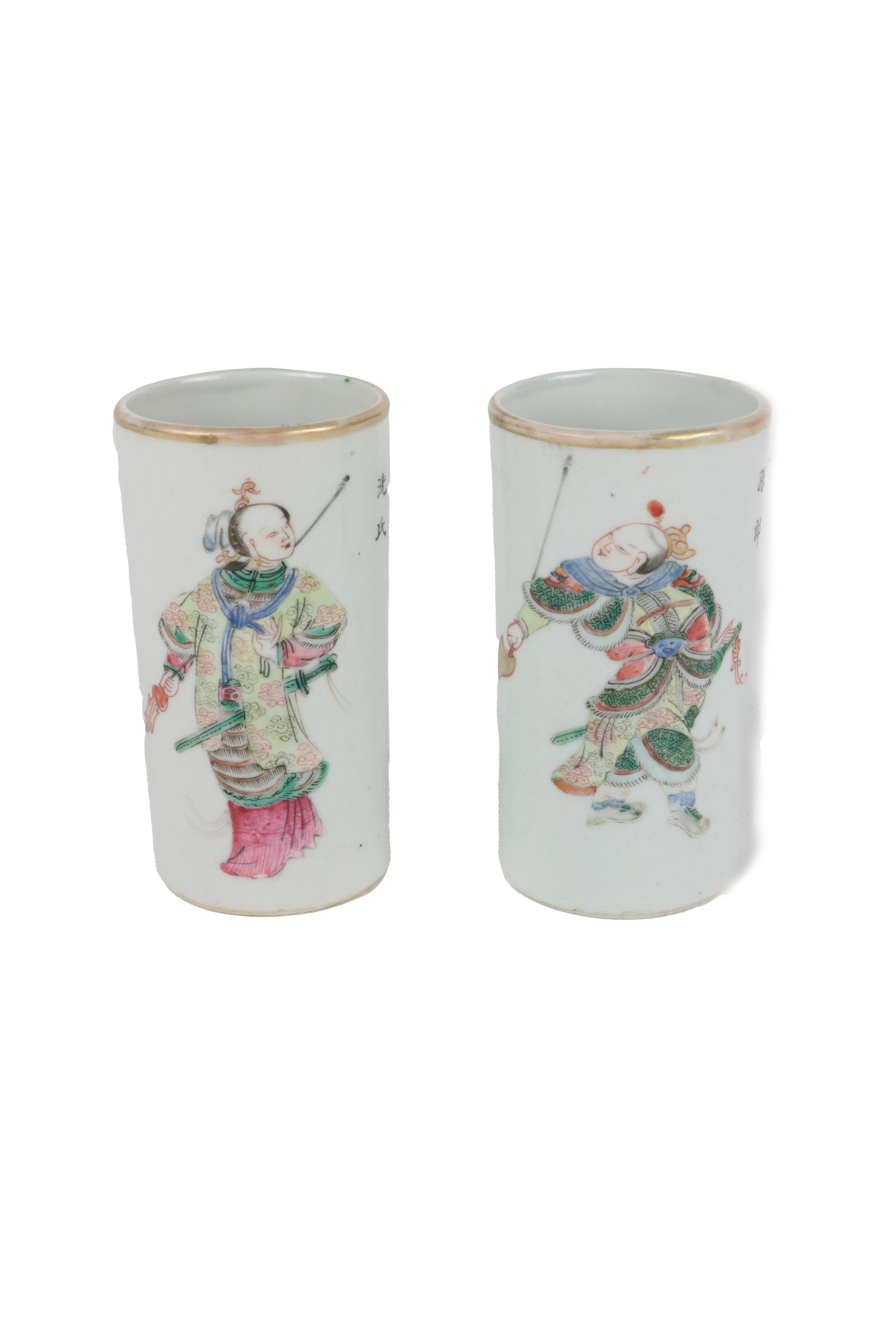 A pair of 19th Century Cantonese porcelain Brush Pots, with a male and female character on - Image 2 of 3