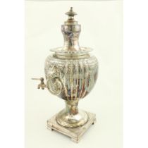 A Victorian silver plated Tea Urn, by Bramwell and Co. of Sheffield, of small proportions, the domed